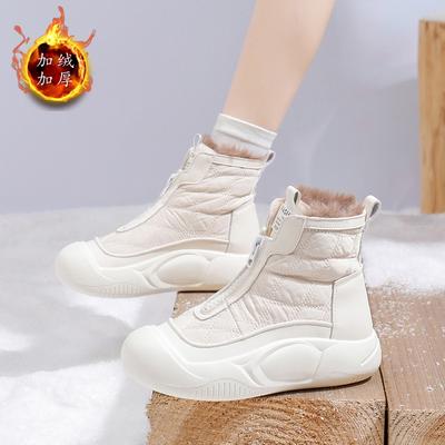 מגפיים – מגפיים