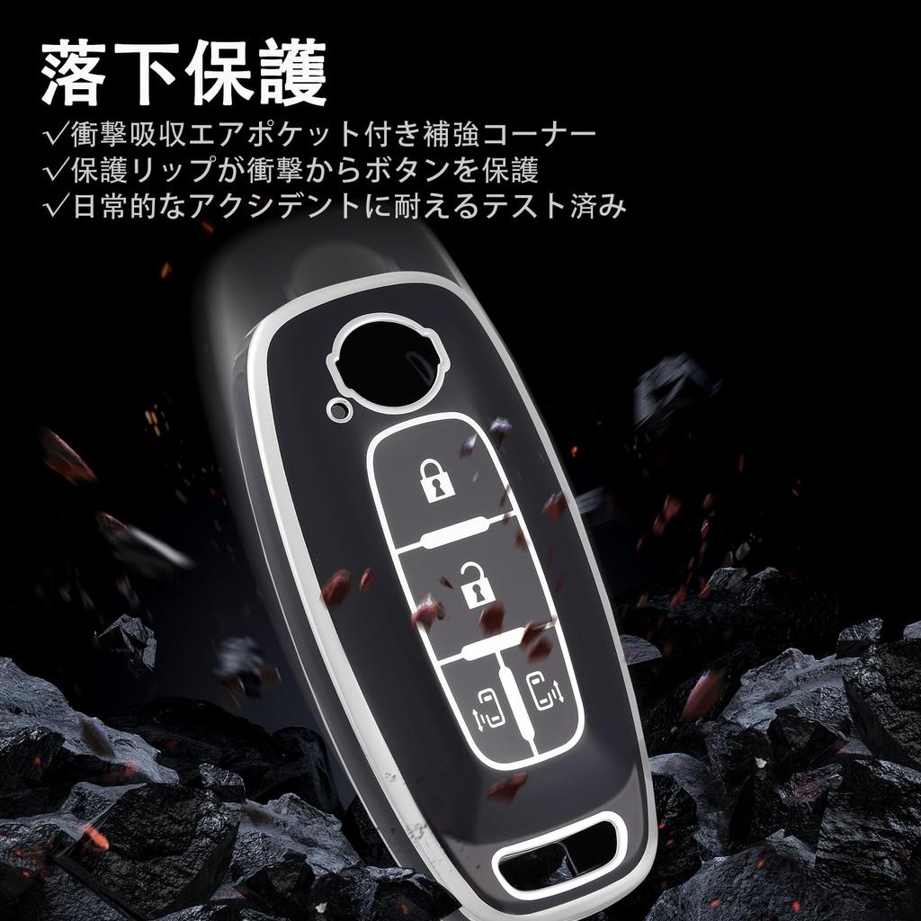 [OFF WE GO] Smart Key Case for Nissan/Nissan Compatible with