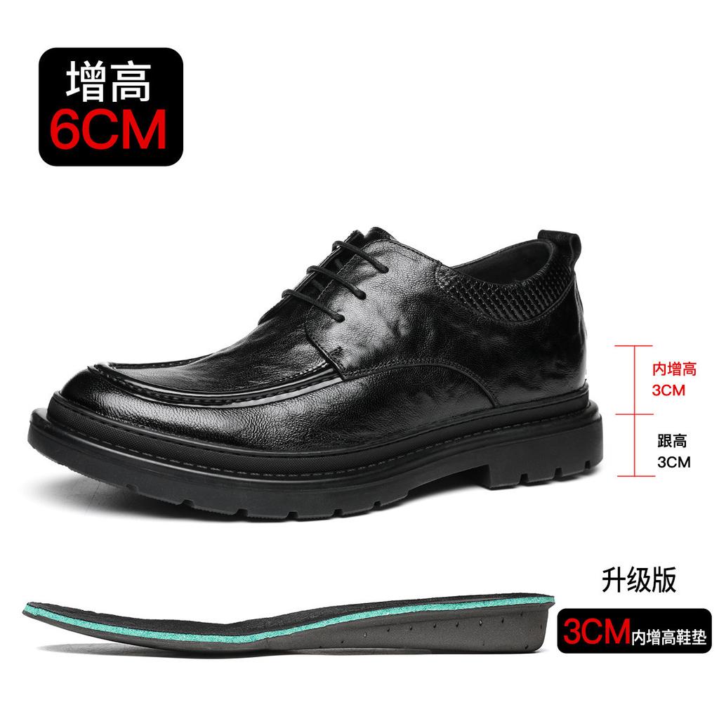 2025 Herren Lederschuhe Leder Britischer Stil Herrenschuhe Leder High-End Hochzeit Bräutigam Derby Schuhe Modetrend Vielseitig