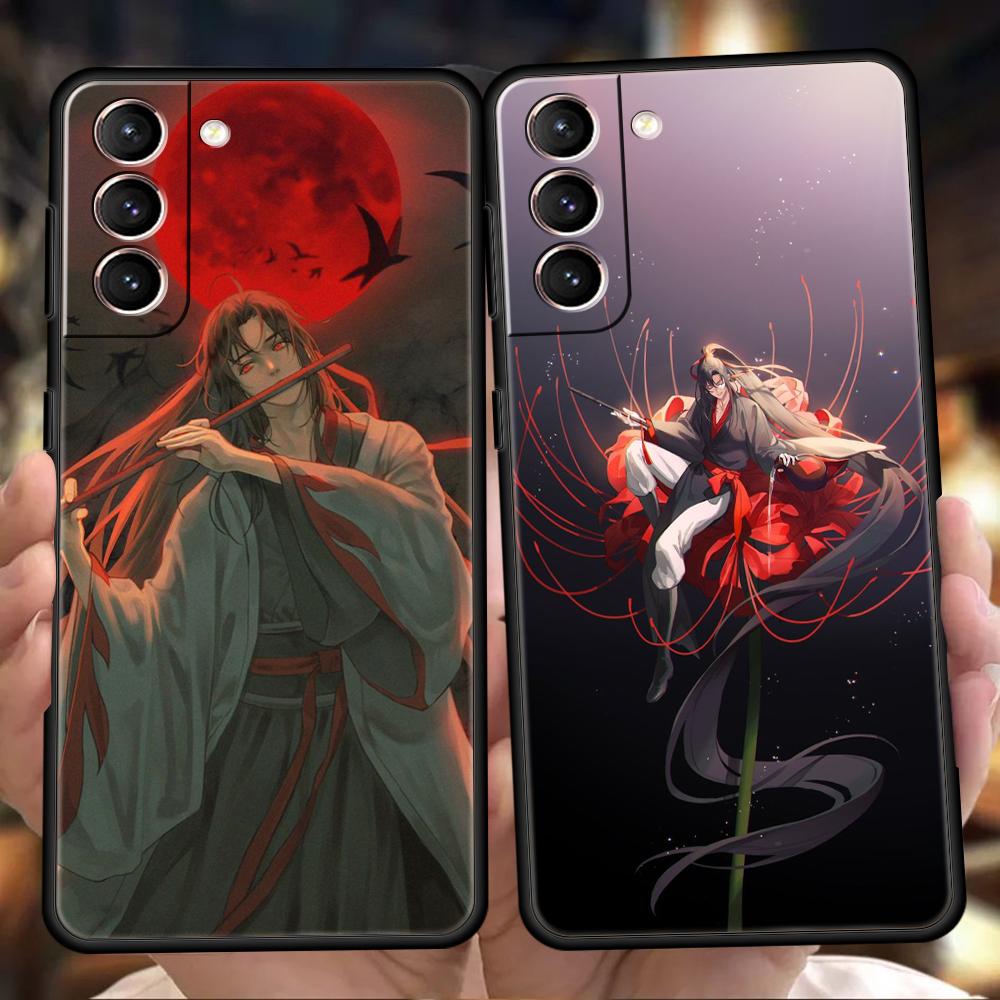 Grandmaster Of Demonic Cultivation Phone Case for Samsung Galaxy S24 S23 S22 S20 S21 FE Ultra S10 S10E S9 S8 Plus Soft TPU Shell