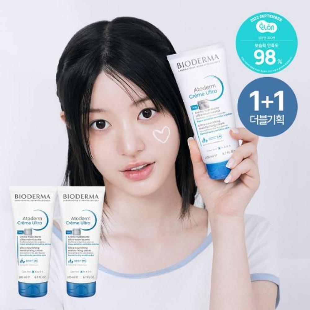 

Bioderma Atoderm Ultra Cream 200 мл Двойной план