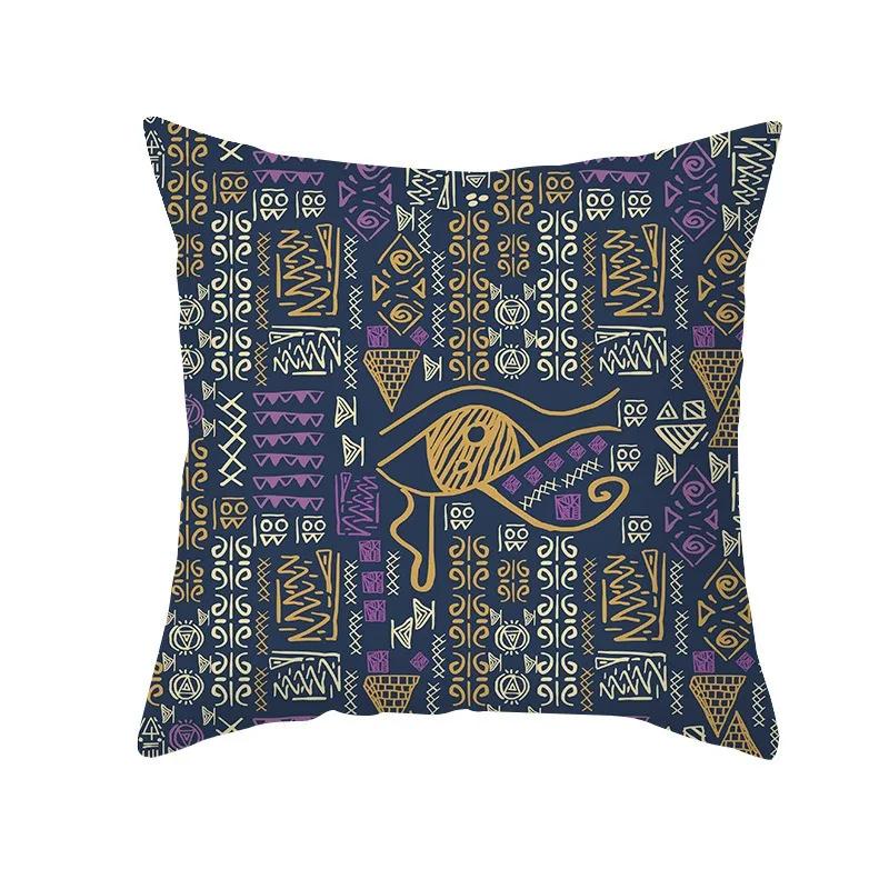 Ethnic Aztec D Flat Printed Peach Skin Pillow Cover Boho Colorful Geometric Cushion Case for Sofa Living Room Decor