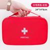 First Aid Kit Travel Outdoor Camping Useful Mini Medicine Storage Bag Camping Emergency Survival Bag Pill Case