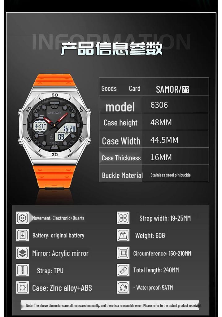 Sanda Men's Trendy Dual Display Casual Watch - Waterproof, Luminous, Octagonal Design with Countdown & Snooze Functions.