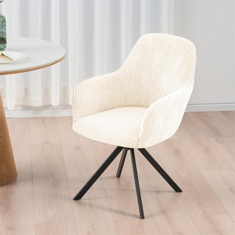 1/2/4/6pcs Jacquard Dining Chair Cover Nordic Elastic Anti-dirty Home Armchair Slipcover Stretch Seat Cover Protector Home Decor