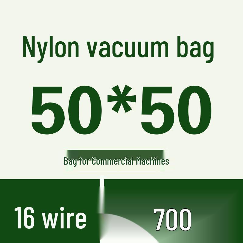 Handun Thickened Nylon Vacuum Sealer Bags