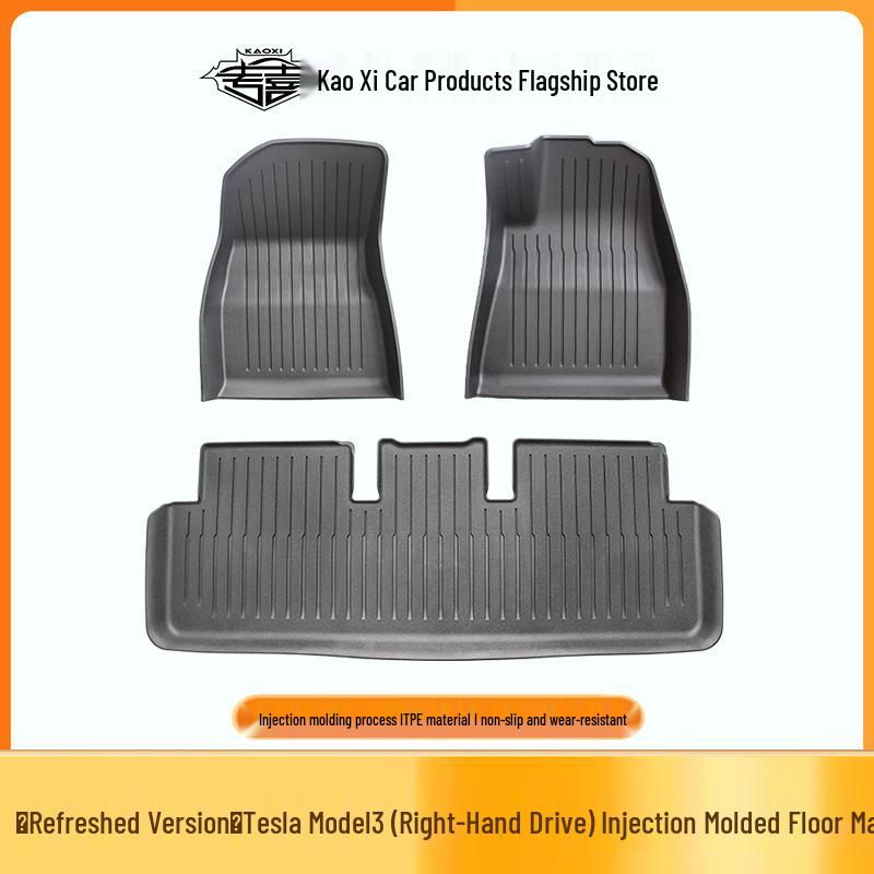 Tesla Model 3 Waterproof TPE Floor Mats, Double-Layer, Wear-Resistant with Lamb's Wool, Facelift Version.