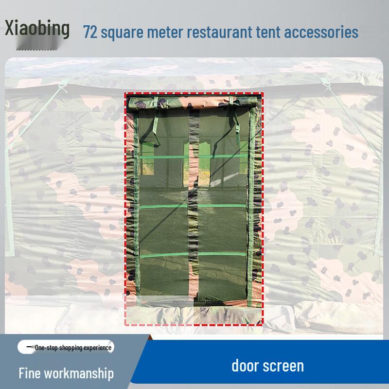 Xiaobing 2006 72 Sqm Restaurant Tent Accessories