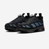 [Nike] Air Max SNDR  [FZ2068-001]