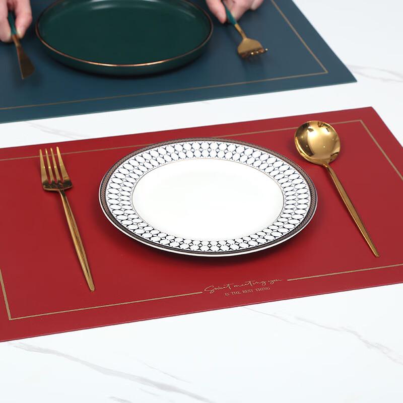 ZISIZ Leather Dining Table Placemat