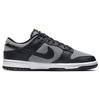 Nike Dunk Low Siyah Gri Yeşil Strike Erkek Spor Ayakkabı FQ2205-001