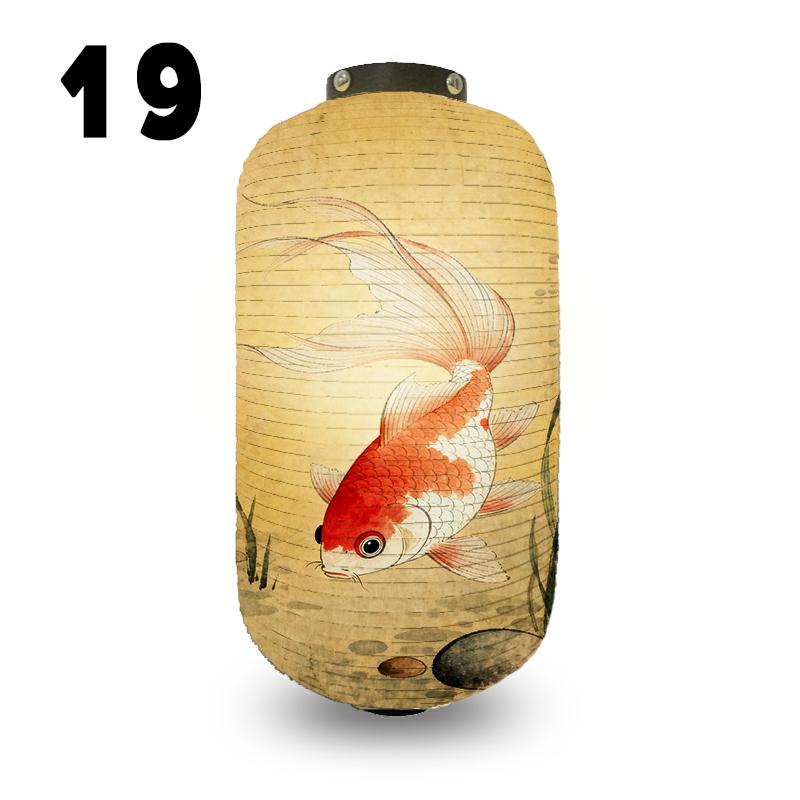 Japanese Style Koi Fish Pattern Lantern Restaurant Bistro Izakaya Yakitori Shop Decoration Festival Party Decor Cloth Lantern