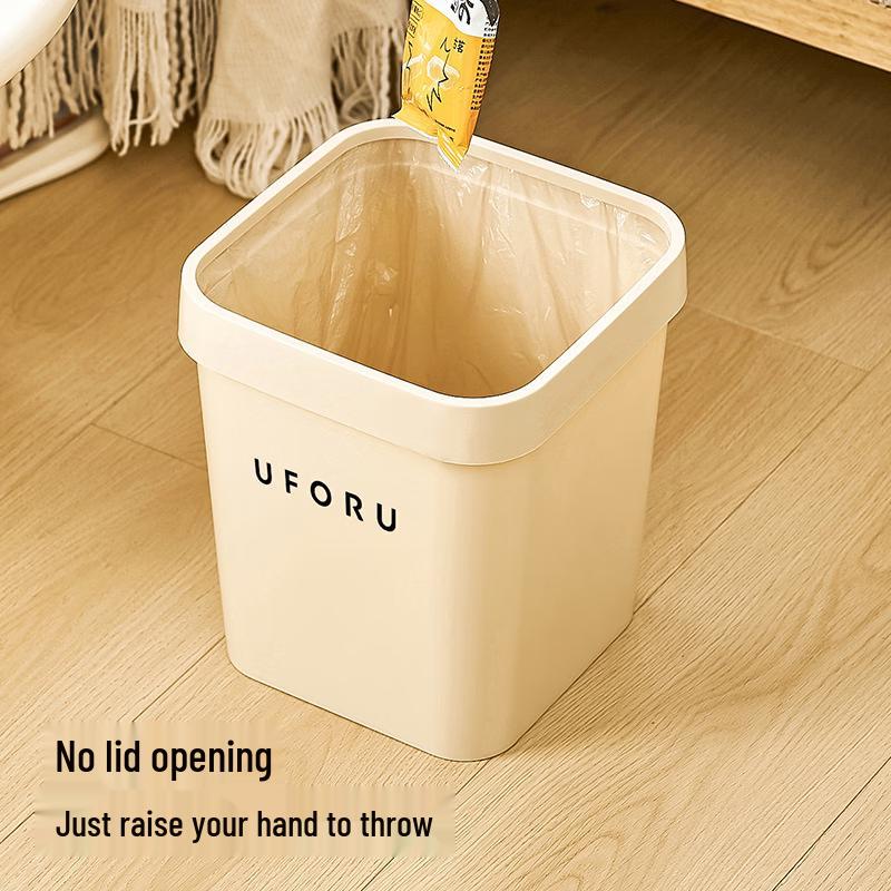 Pinhuan Hands-Free Lidless Waste Bin