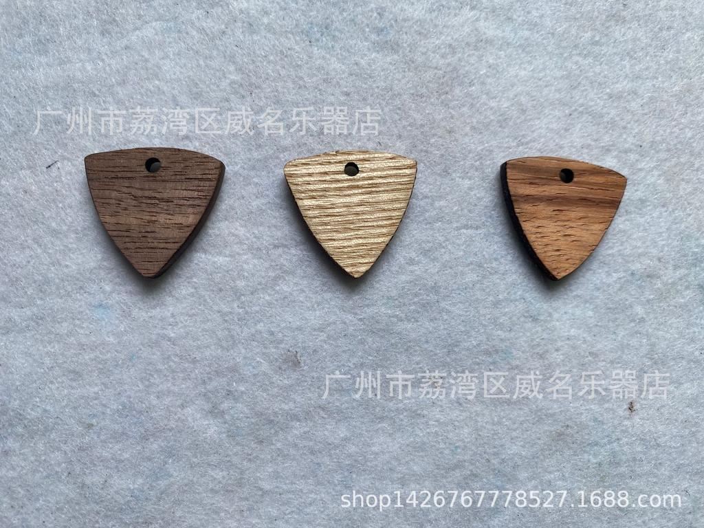 Custom Engraved Wooden Guitar and Ukulele Picks