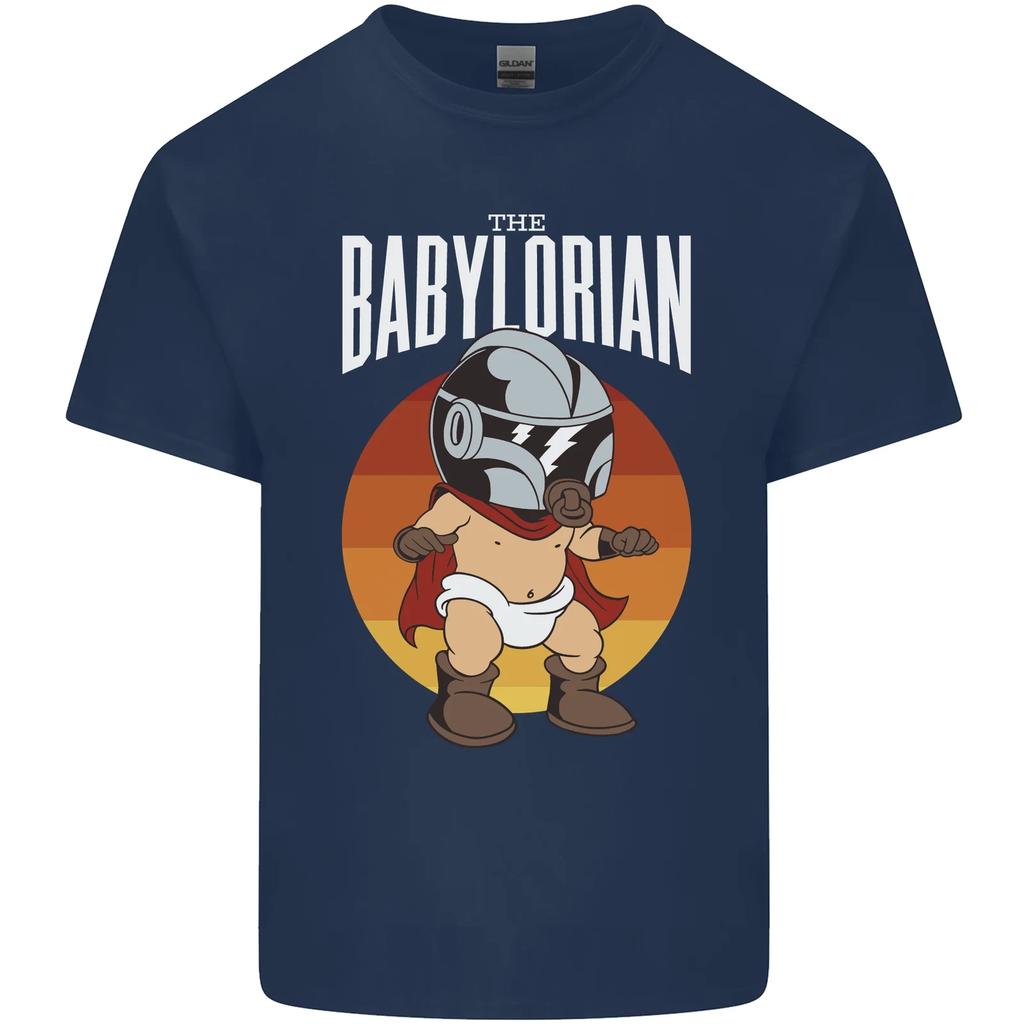 Babylorian Funny Baby Infant Toddler Parody Kids T-Shirt Childrens