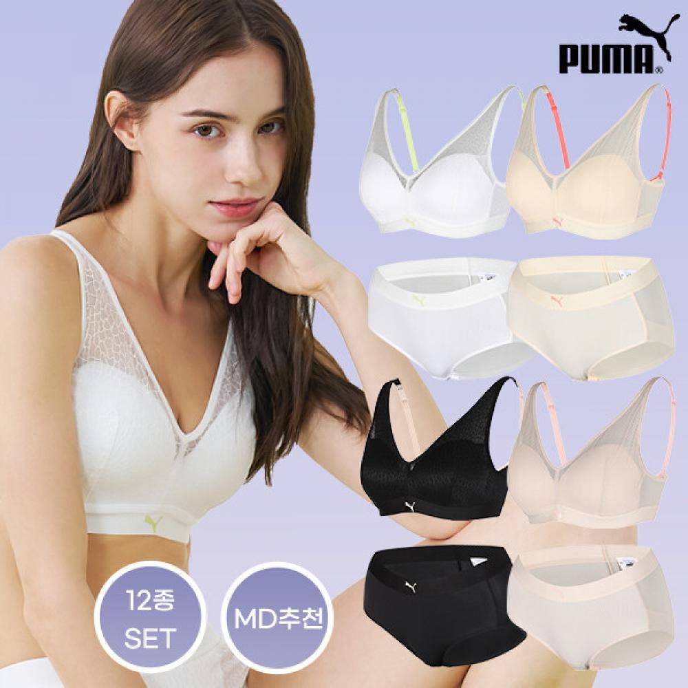

Комплект из 12 предметов бюстгальтера и трусиков Puma Women S Cool Cover Up PMFYBBO41/00/75A