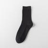 Men's Mid-calf Cotton Socks, Anti-odor, Sweat-absorbing and Antibacterial Long Calf Cotton Socks for Autumn and Winter, Spring and Autumn Long Socks