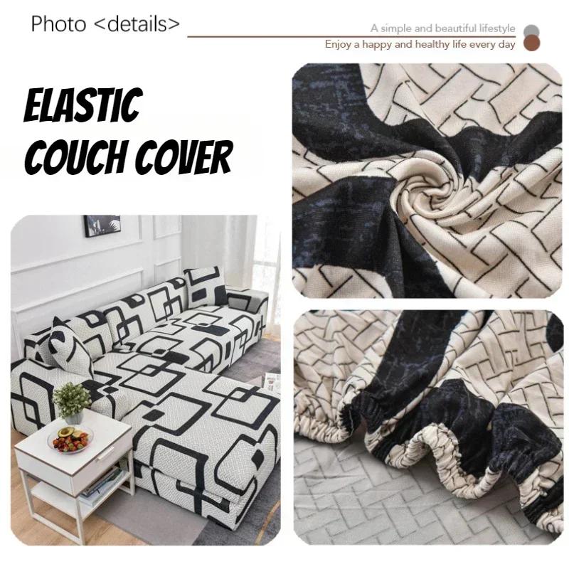 1/2/3/4 Seat Geometric Sofa Covers for Living Room Elastic Corner Couch Cover L Shaped Chaise Longue Slipcovers Chair Protector