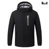 Heated Fleece-Lined Windbreaker for Men & Women - USB Charging, Warm Outdoor Mountaineering Jacket