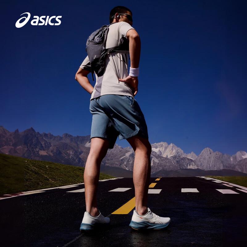 ASICS Men's VERSABLAST 4 Running Shoes