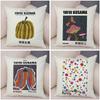 Nordic Style Yayoi Kusama Pumpkin Cushion Cover Decor Double Print Vintage Pillow Case for Sofa Home Car Plush Throw Pillowcase