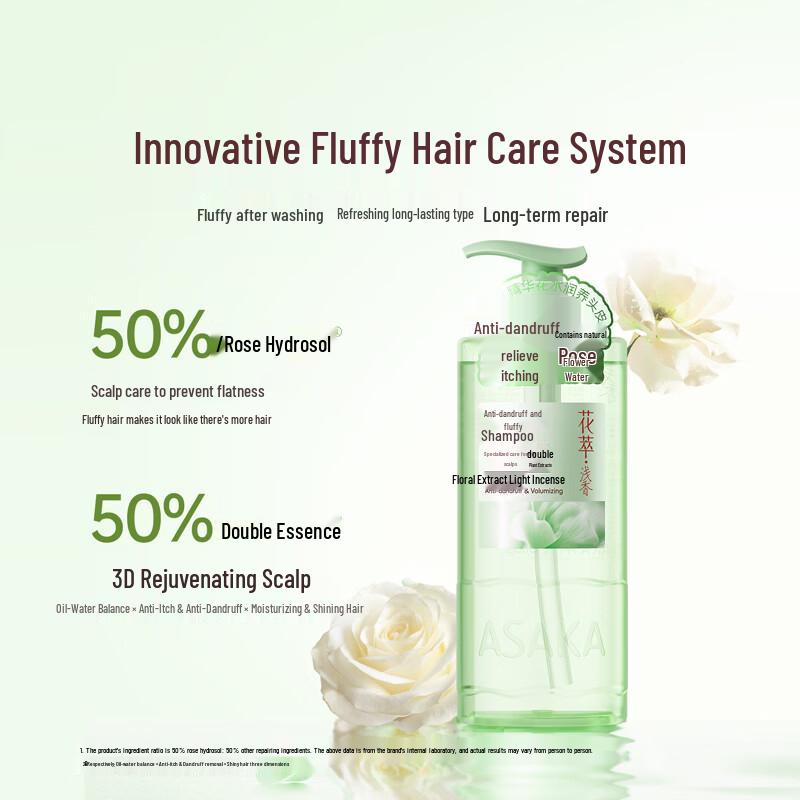 ASAKA Flower Essence Dandruff & Oil Control Shampoo 720g