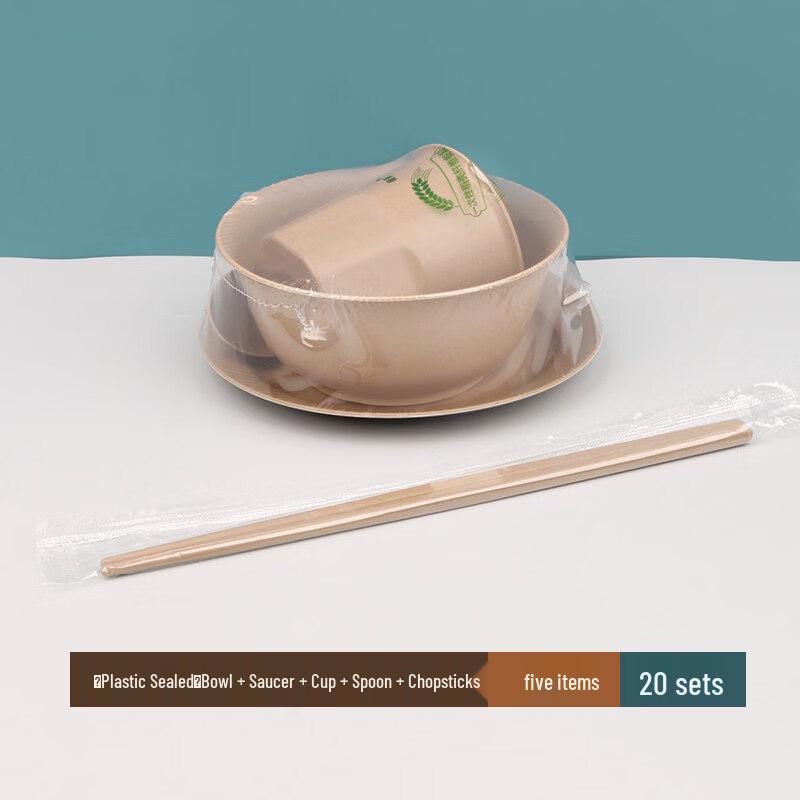 ZISIZ Rice Husk Disposable Tableware Set