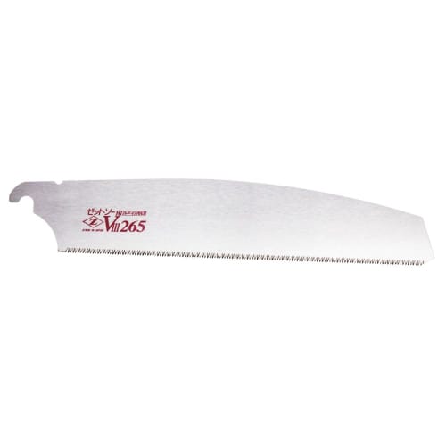 Zettsaw Z Zettsaw V III 265 Replacement Blade 265mm 18402