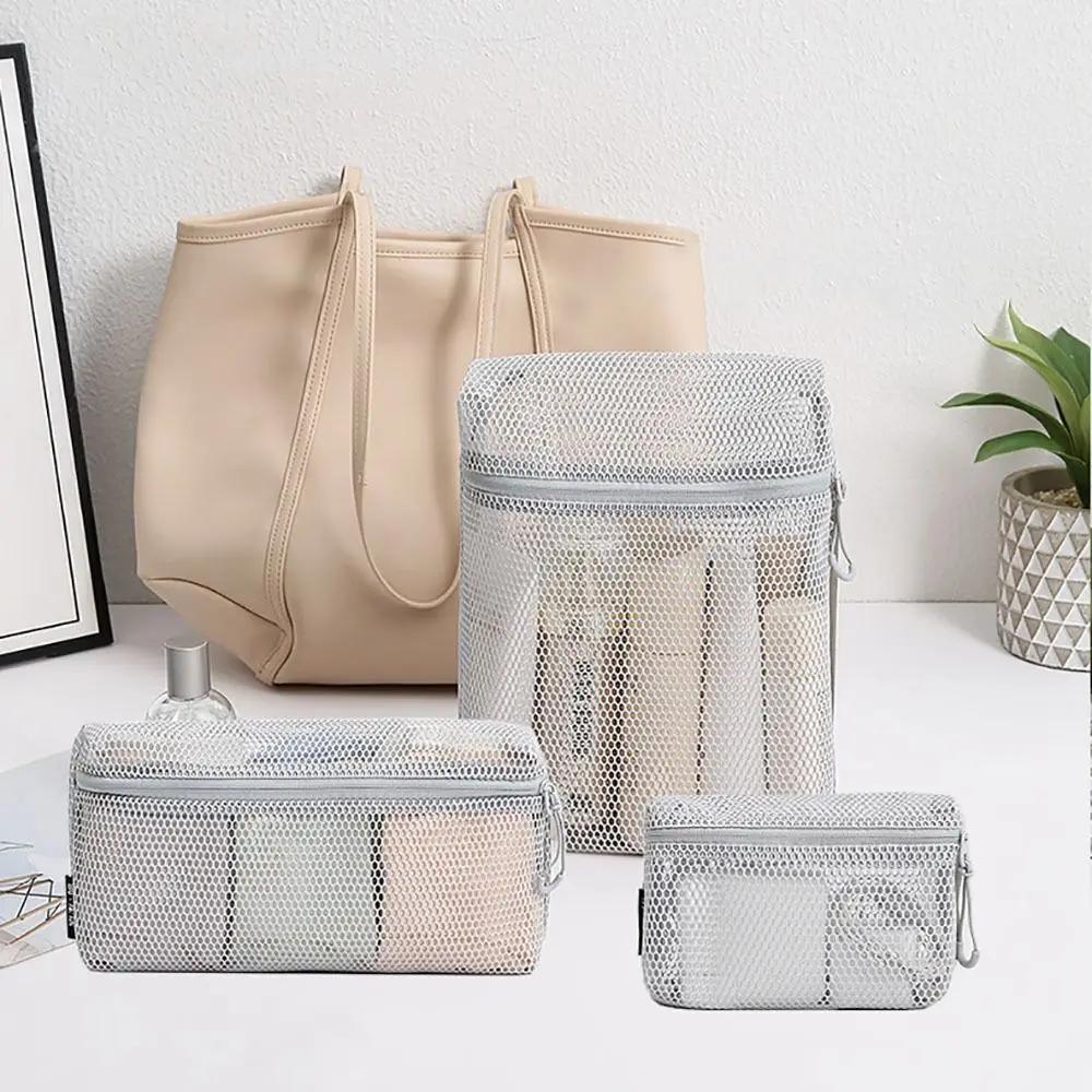 Casual Nylon Storage Pouch With Zipper Hand-held Cosmetic Bag Mesh Multipurpose Mesh Pouch Travel