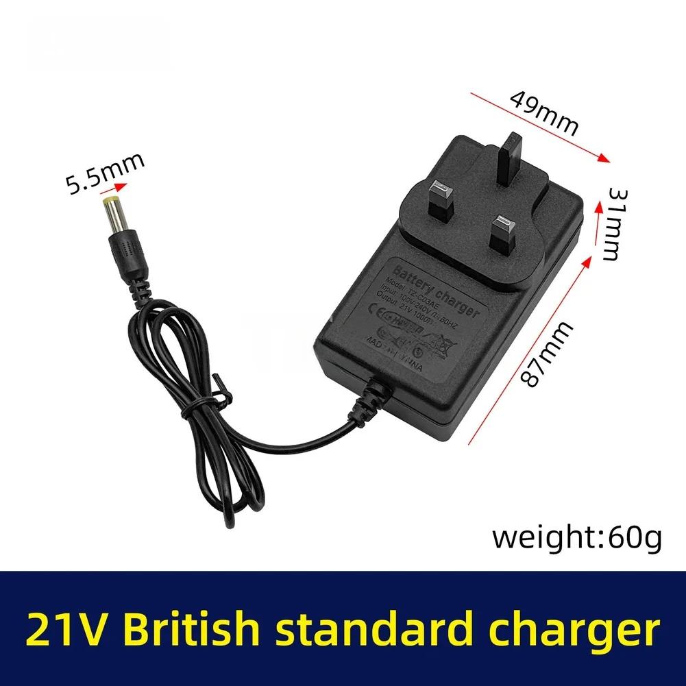 UK British Standard 21V Power Adapter for Lithium Battery Drill Plastic Charger Compact Size Lightweight Design