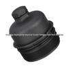 Peugeot Citroen Oil Filter Cap OE: 2S6Q6737AA/1145964/1103K4