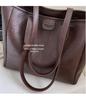 Trendy Women's Cross-Border Large Capacity Shoulder Tote Bag – Versatile Niche Design for Commuters