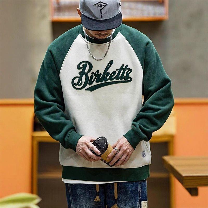 Men's Plus Size Color Block Heavyweight Hoodie - Casual Autumn/Winter Trendy Round Neck Pullover
