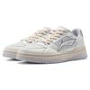 New LiNing Tianji 2.0 Slip Resistant Breathable Low Top Skateboard Shoes Women's White Gray AGCT292-2