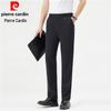 Pierre Cardin Men's Quick-Dry Business Casual Straight-Leg Pants