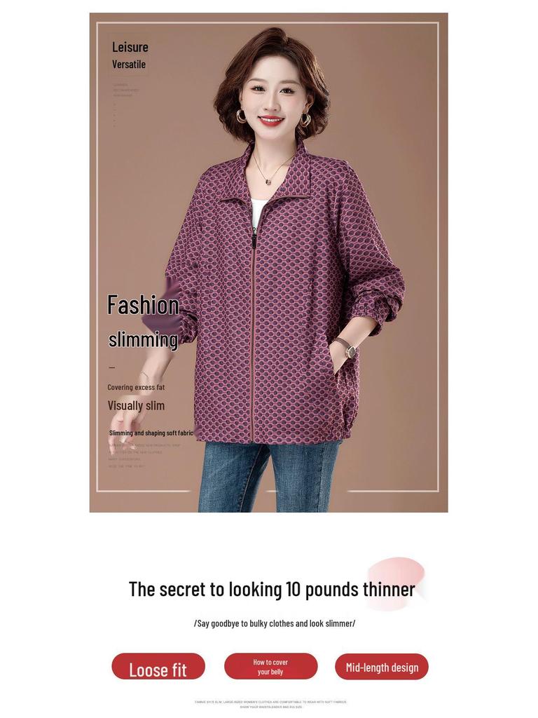 Polka Dot Stand Collar Plus Size Jacket for Women - Stylish Spring/Autumn Trench Coat for Middle-Aged Moms