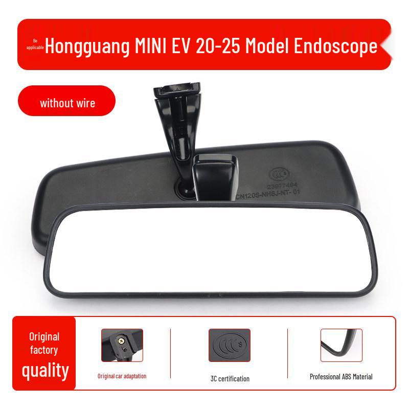 Rearview Mirror for Wuling Zhiqiang EV, Jiachen Hongguang S3, Zhengtu Xingchi MINI, and Bingguo Car Interiors