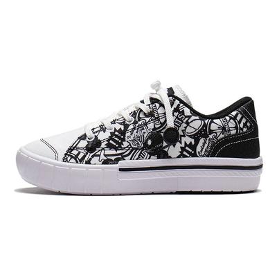 LiNing Juventud Smoke Scene Ropa Casual Deportiva Duradera Ligera Transpirable Zapatillas de Skate de Caña Baja Zapatillas para Niños Negro Blanco YKCS048-5