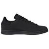 Adidas Originals Stan Smith 'Black' Sneakers FV4641