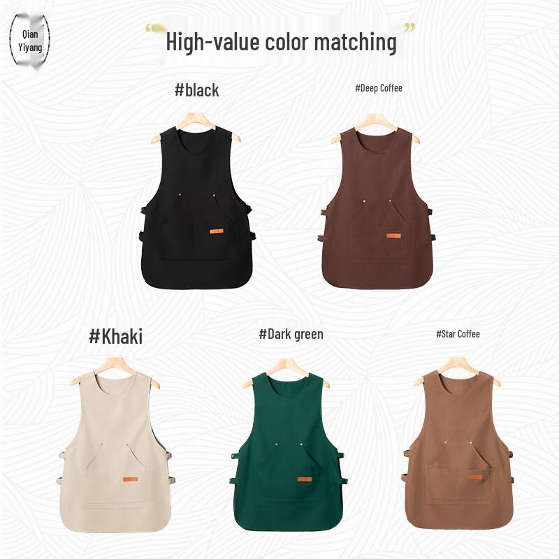 Waterproof Vest-Style Work Apron