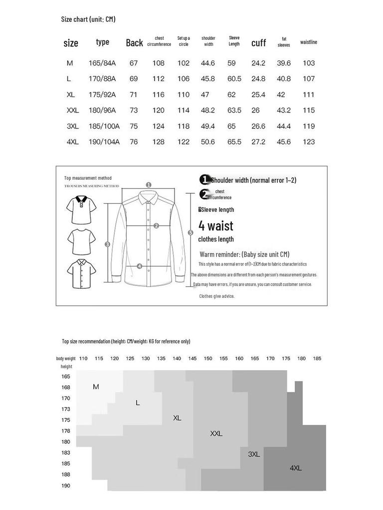 Men's Padded Hooded Windproof Jacket