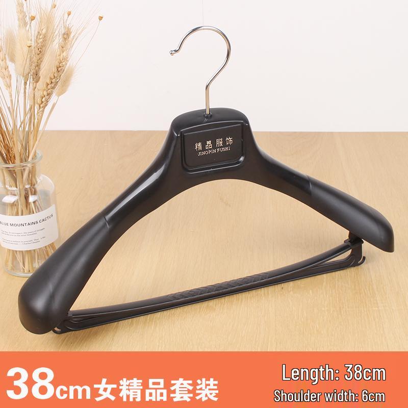 Wide Shoulder Seamless Plastic Suit Hanger Set - Ideal for Clothing Stores
