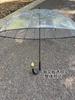 Creative Long-Handle Transparent Automatic Umbrella with White 8-Rib Curved Handle Straight Shaft Two-Person Gift Umbrella