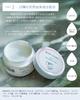 BABY BORN Face Body Balm 50ml &