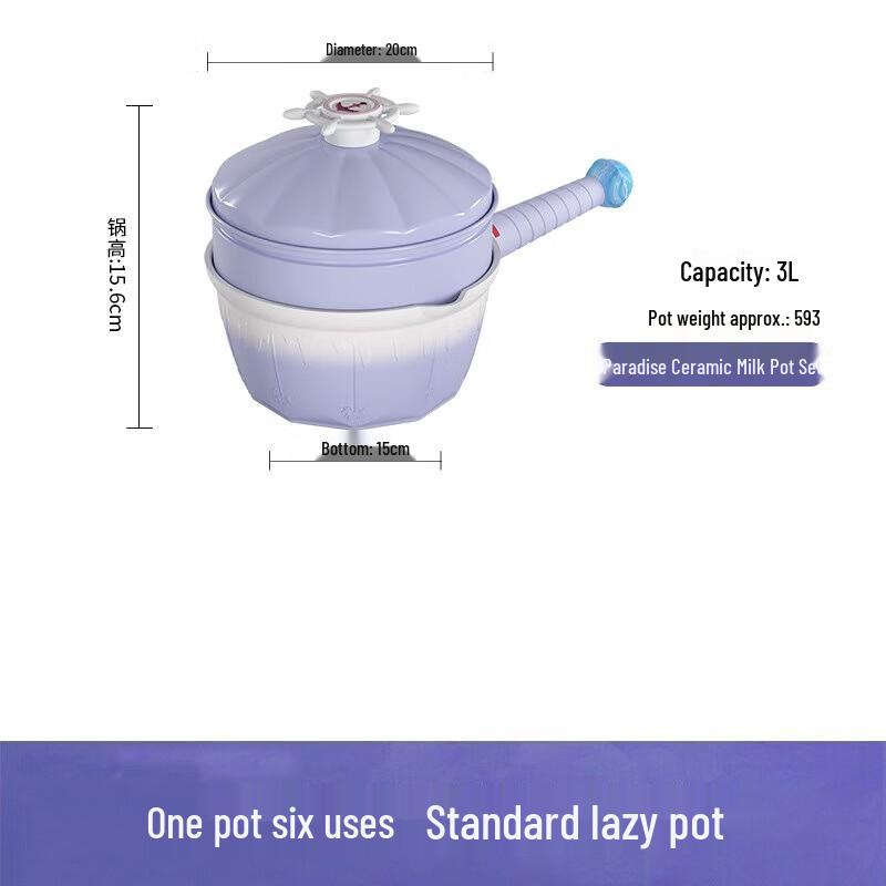 Diblang Paradise Carousel Ceramic Milk Pot