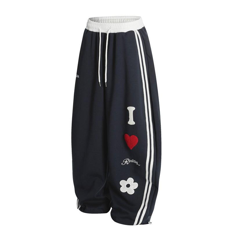 Mens Streetwear Loose Fit Sweatpants With Embroidered Heart Detail High Waist Wide Leg