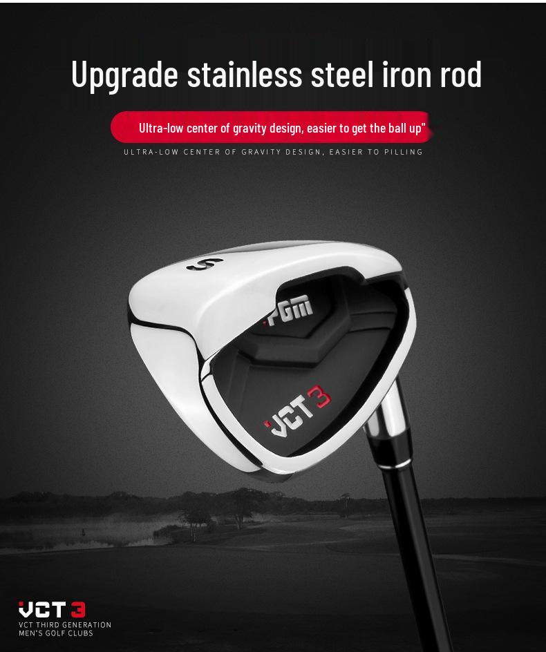 VCT3 Men's 7-Iron Stainless Steel Golf Club