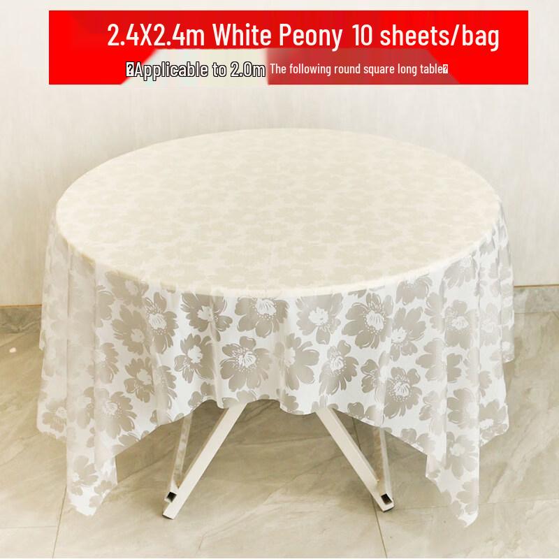 ZISIZ Rectangular Disposable Tablecloth