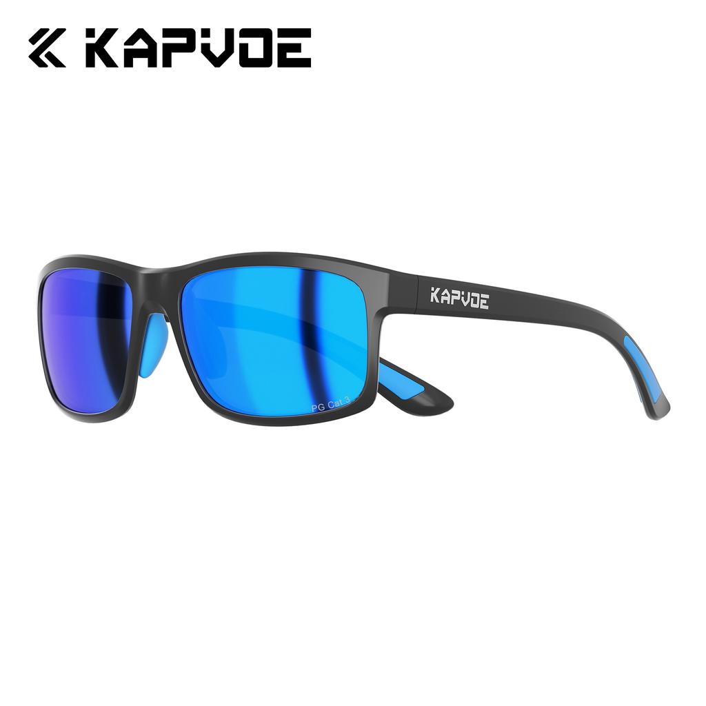 KAPVOE Polarized Sunglasses Fishing Hiking Mountaineering Sports Driving Glasses Stylish Outdoor Sunglasses for Cycling Trekking