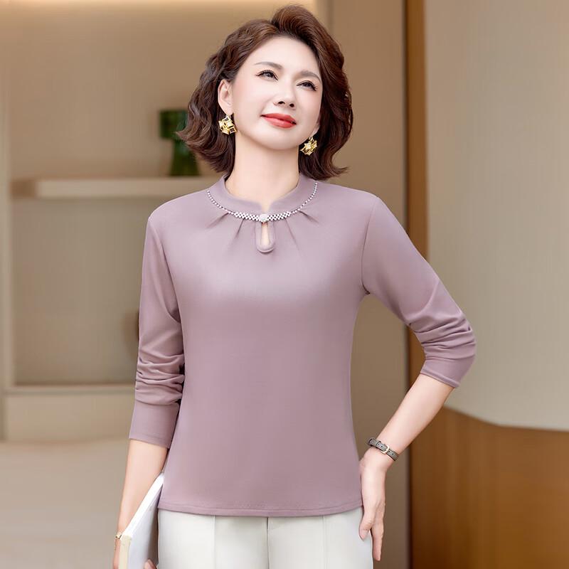Elegant Fleece-Lined Long-Sleeve Base Top for Women